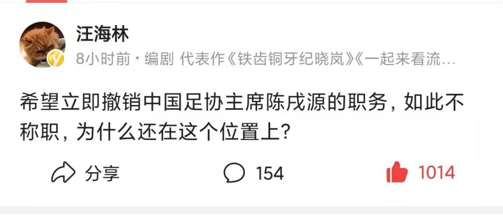 三万块钱，一家四口人吃，怎么可能吃得完？自己到时候随便克扣一点，一个月少说也能弄出来个一两万块。